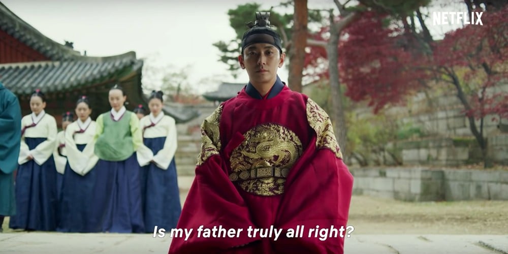 Jung Suk Won, Ju Ji Hoon, Bae Doo Na