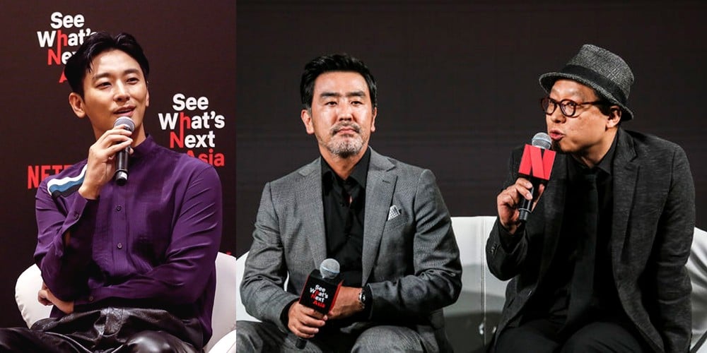 Ju Ji Hoon