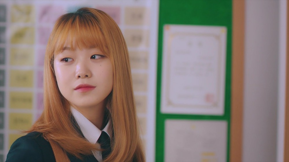 Yoon Jong Shin, , Yuju