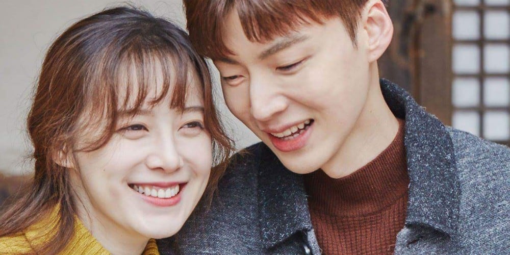 Goo Hye Sun, Ahn Jae Hyun