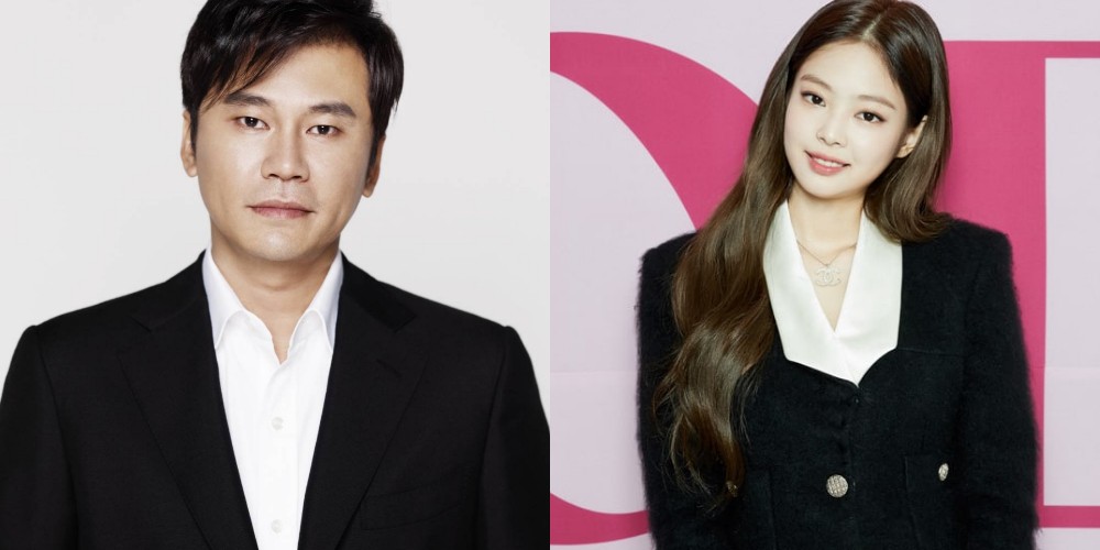 Yang Hyun Suk, Jennie