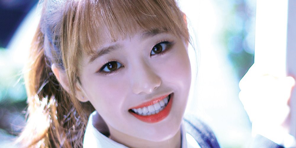 LOONA, Chuu