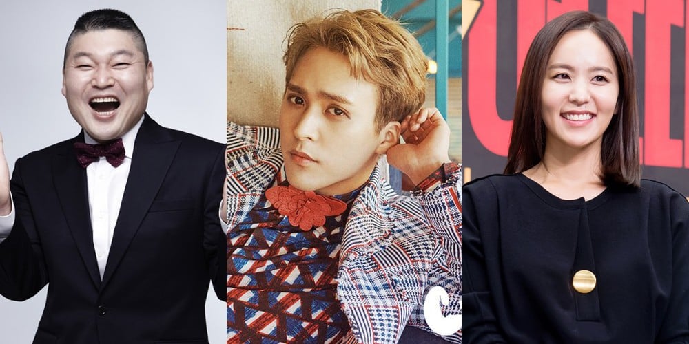 Park Ji Yoon, Dongwoon