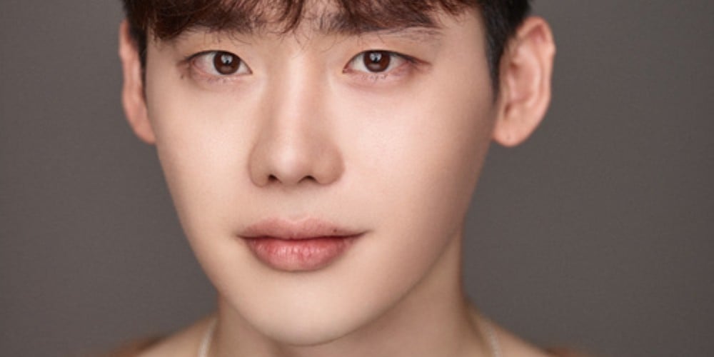 Lee Jong Suk