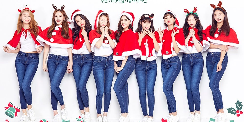 Momoland