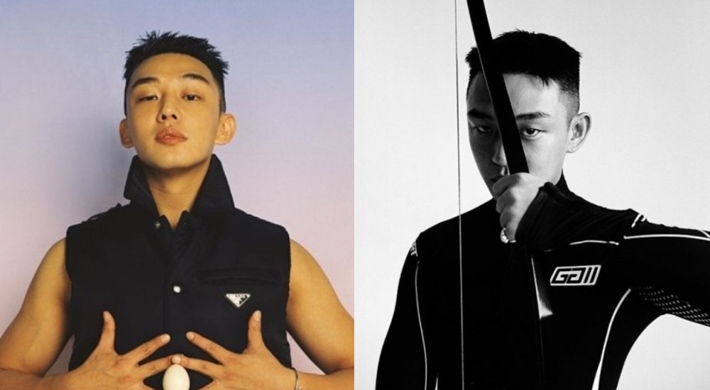 Yoo Ah In