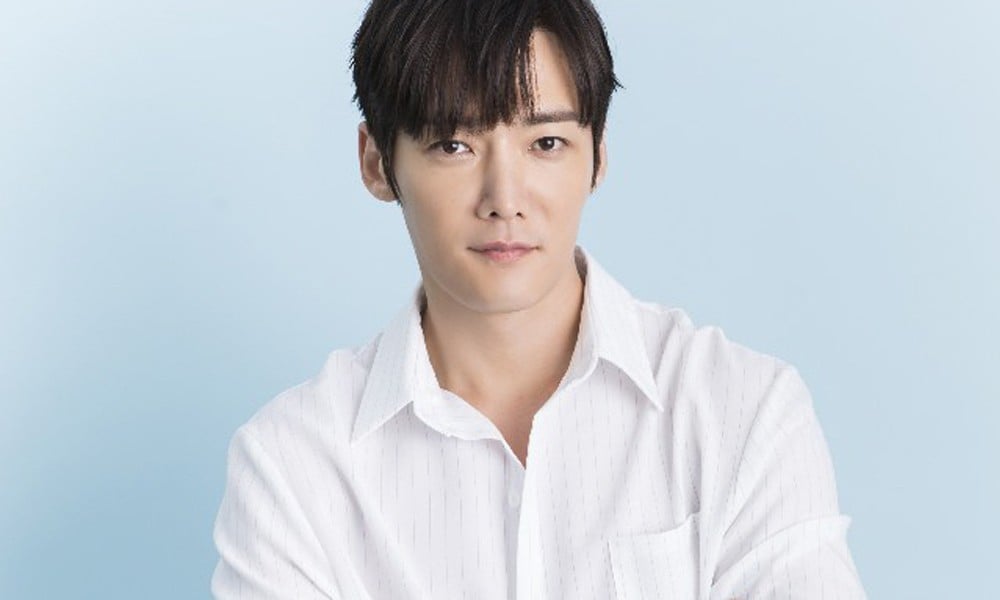 Choi Jin Hyuk sustains eye injury while filming 'The Last Empress ...