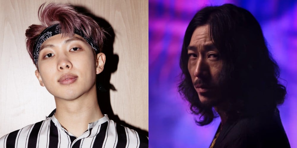 Tiger JK, Rap Monster