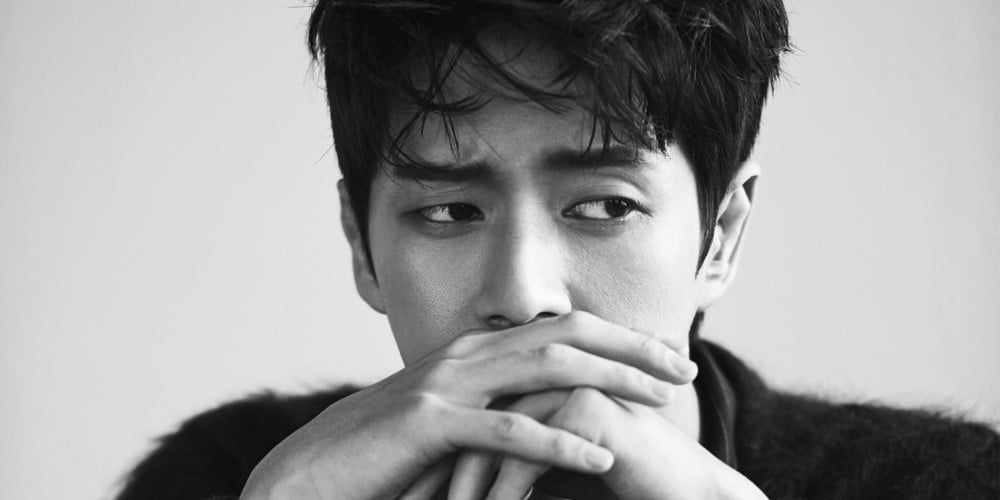 Park Hae Jin