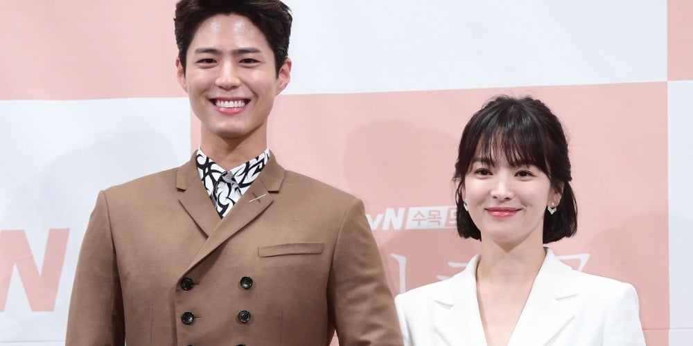 Song Hye Kyo, Park Bo Gum