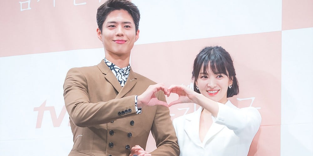 Song Hye Kyo, Park Bo Gum