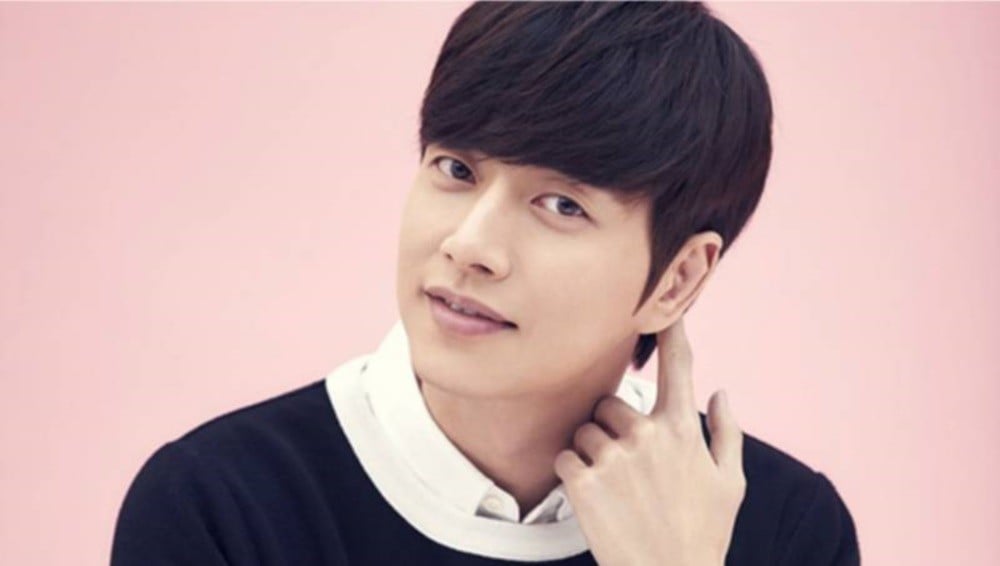 Park Hae Jin