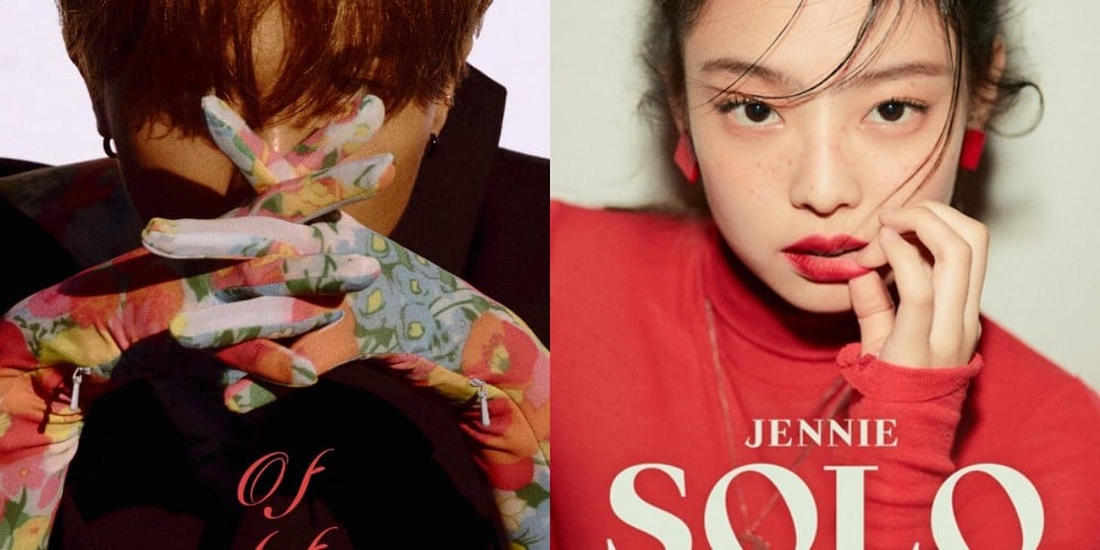 Song Min Ho (Mino), Jennie