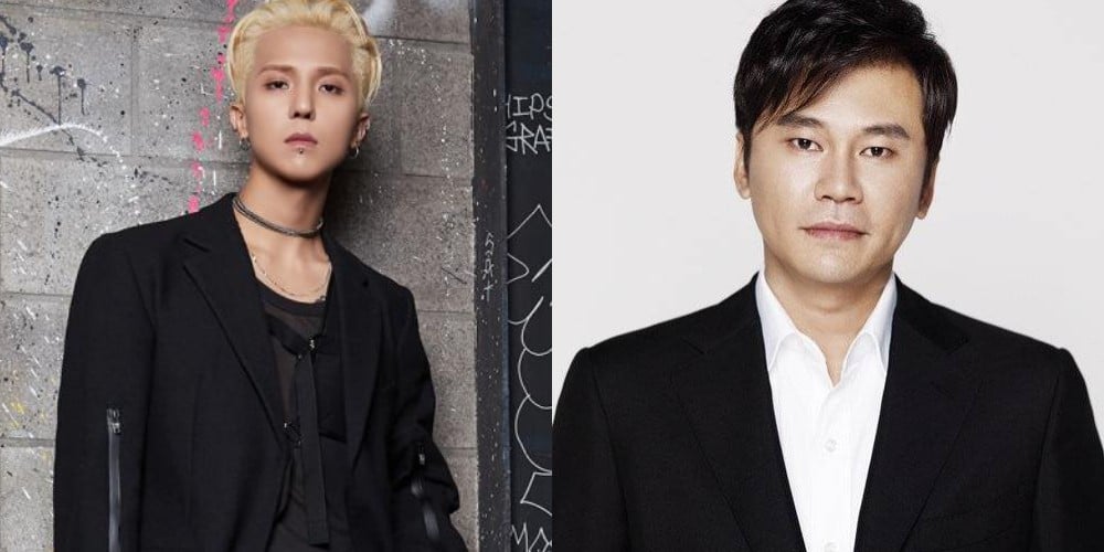 Yang Hyun Suk, Song Min Ho (Mino)