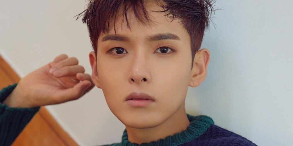 Super Junior, Ryeowook