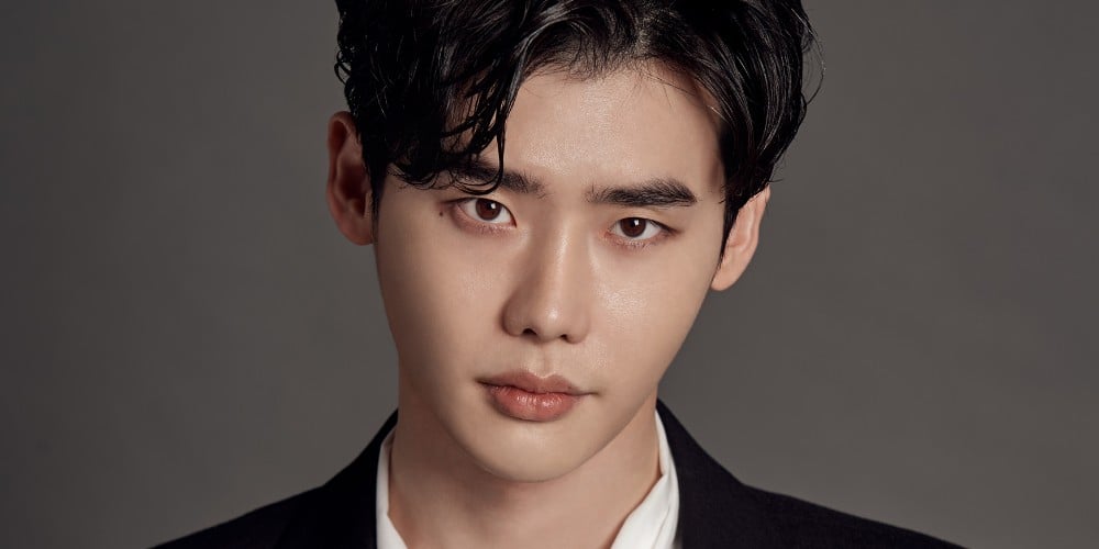 Lee Jong Suk