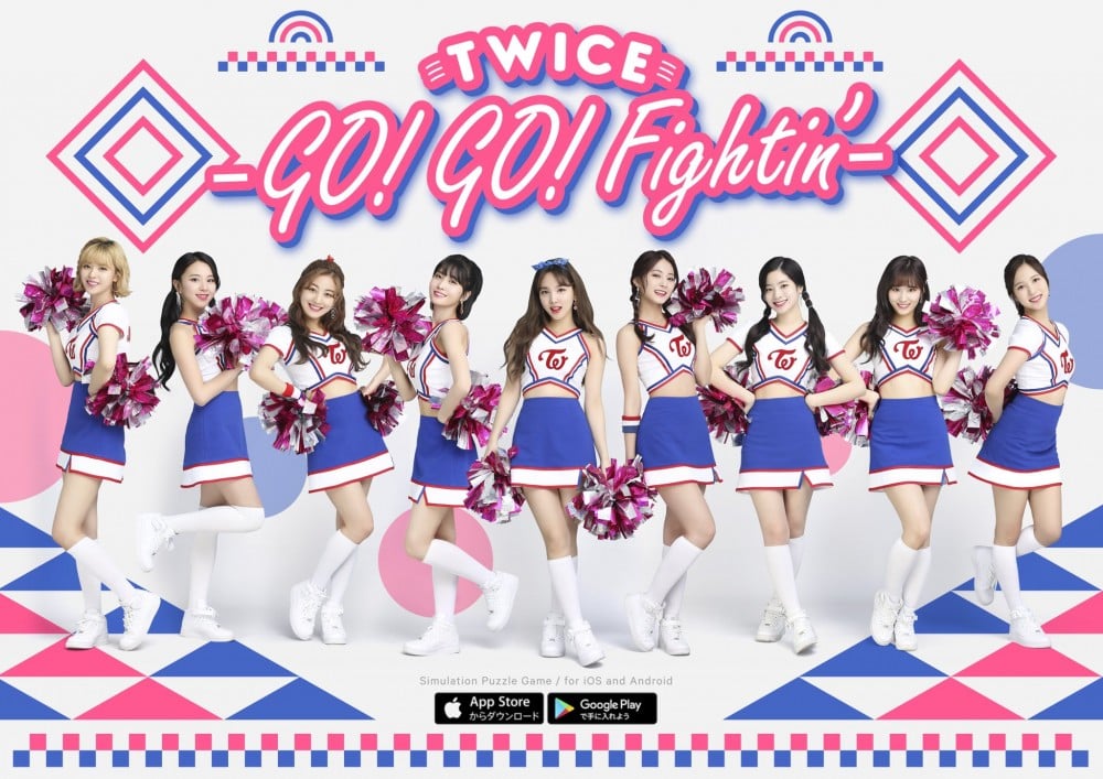 TWICE