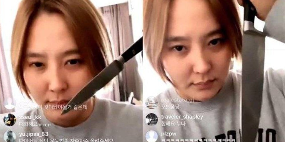 Dana Releases Official Apology For Blaming Fans Blaming Other Csjh The Grace Members On Instagram Live Allkpop