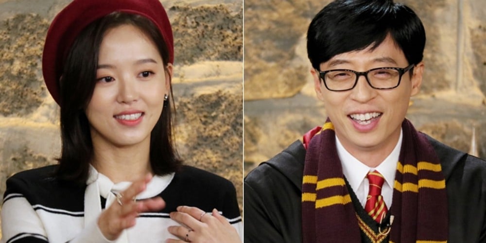 Yoo Jae Suk