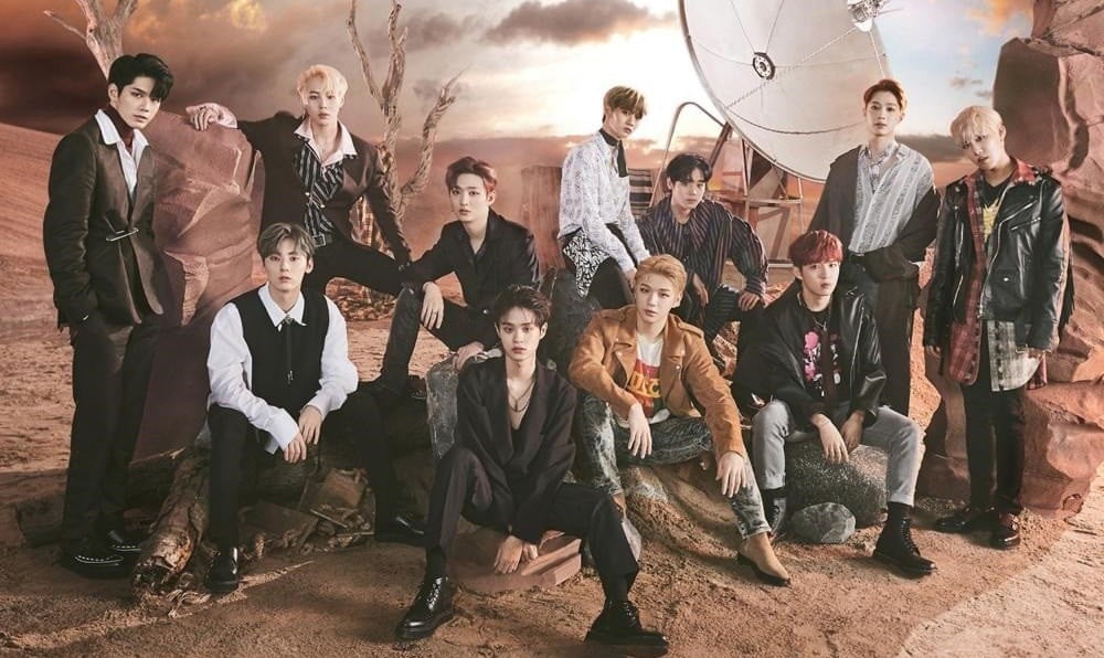 Wanna One