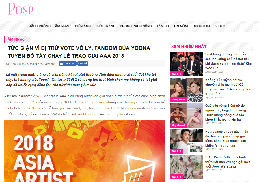Joon Voting Squad #IndigoByRM on X: SEC AWARDS: Artista Asiático Musical Vote for RM, tutorial below! Unlimited votes per day in website: 🔗 Vote on Twitter: I vote #RM for #ArtistaAsiatico at #