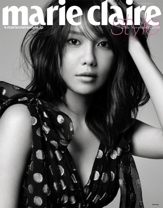 Суён из Girls' Generation выбрана в качестве модели на обложку японского издания "Marie Claire"