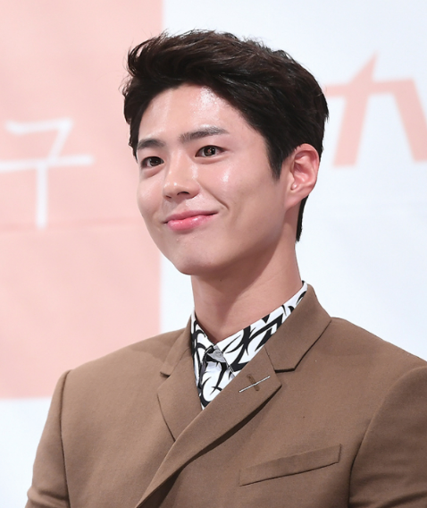 Park Bo Gum Reacts To Comments About His Hair