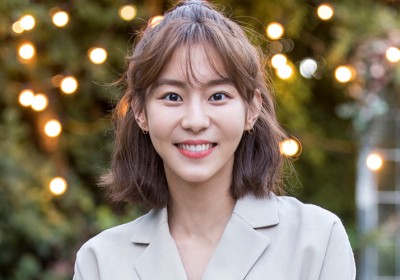 UEE