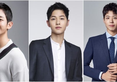 Song Joong Ki , Park Bo Gum, Jung Hae In