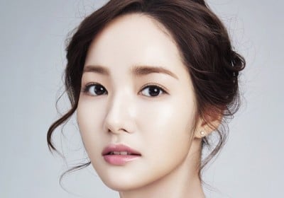 Park Min Young