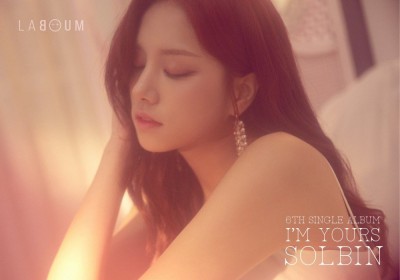 LABOUM, Solbin