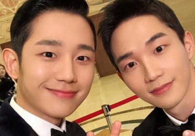 Jung Hae In