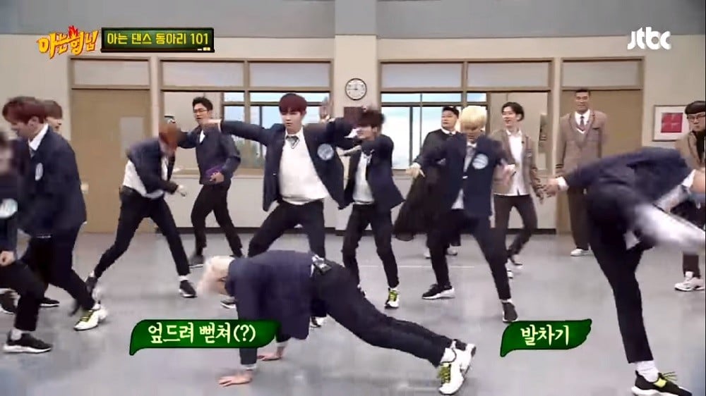 EXO, Wanna One
