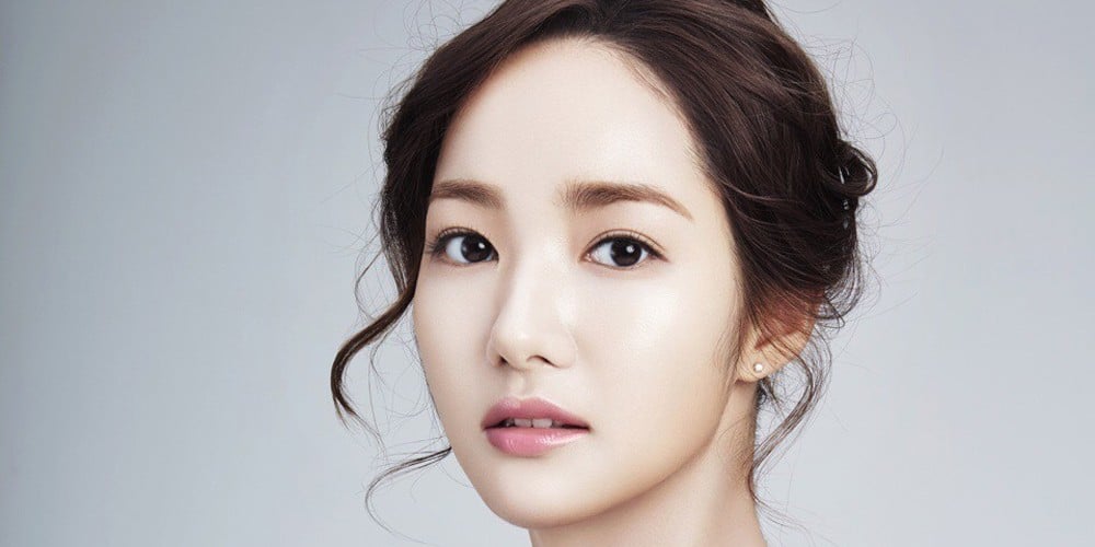 Park Min Young