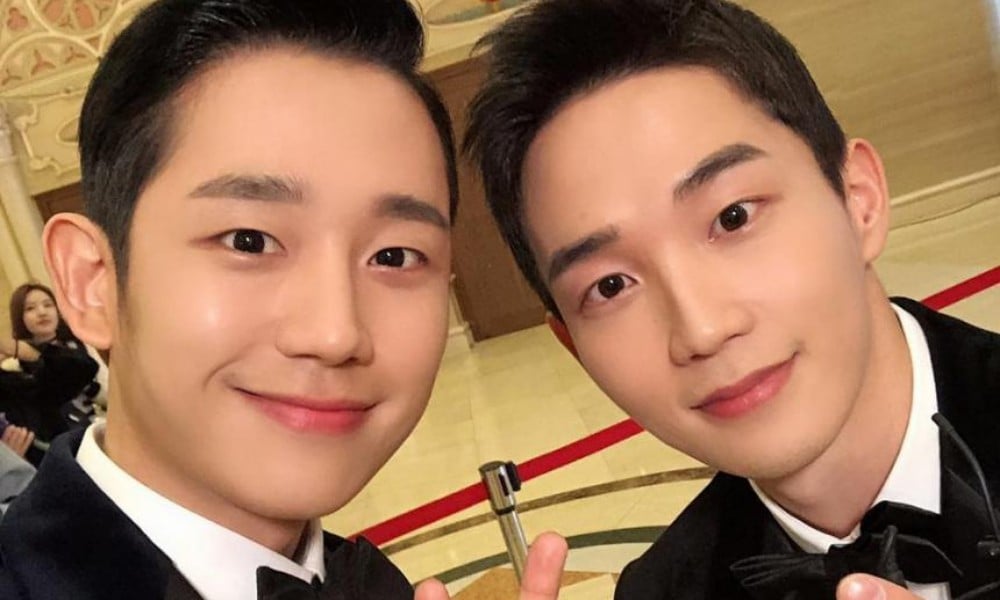 Jung Hae In