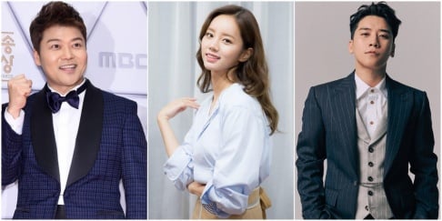 jun-hyun-moo-seungri-and-hyeri-to-host-the-2018-mbc-entertainment-awards