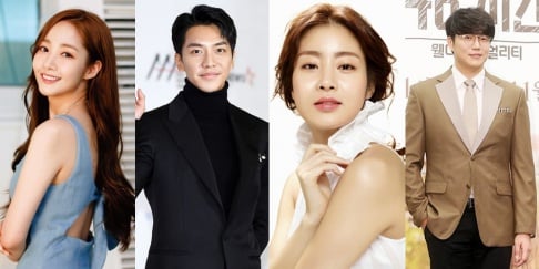 Kang So Ra, Lee Seung Gi, Park Min Young, Sung Si Kyung