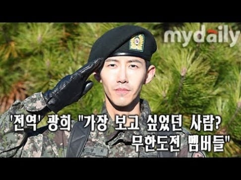 Kwanghee