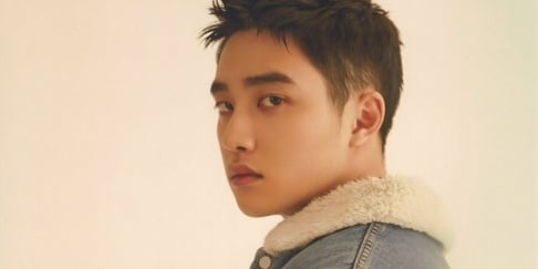 Doh Kyung Soo (D.O.)