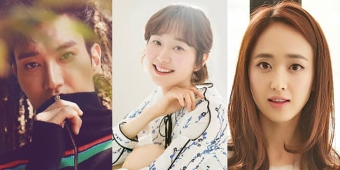 new-drama-my-fellow-citizens-confirms-lead-cast-lineup-siwon-lee-yoo-young-kim-min-jung