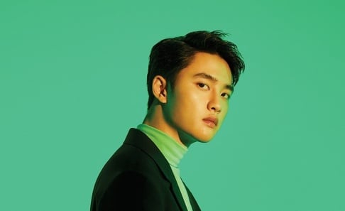 EXO, Suho, Doh Kyung Soo (D.O.)