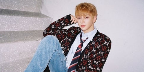 Wanna One, Kang Daniel