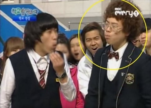 P.O., Song Min Ho (Mino)