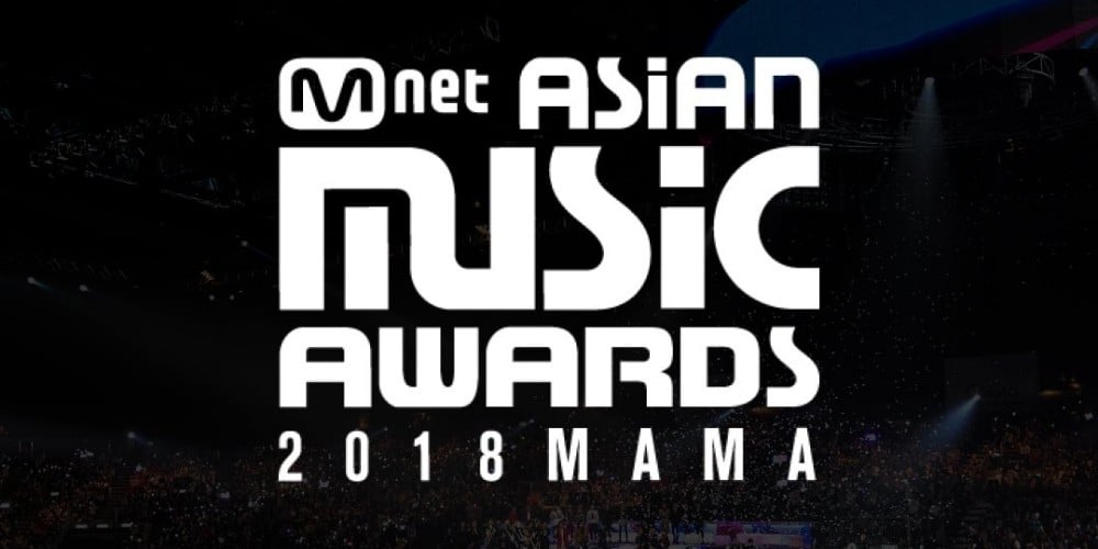 mama 2018ì— ëŒ€í•œ ì´ë¯¸ì§€ 검색결과