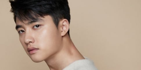 EXO, Doh Kyung Soo (D.O.)