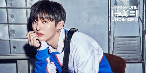 Wanna One, Yoon Ji Sung