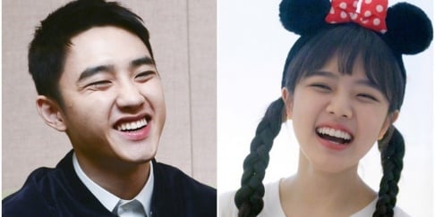 Doh Kyung Soo (D.O.)