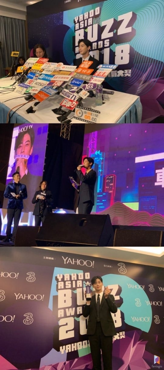 Ча Ыну (ASTRO) получил награду на 2018 Yahoo Asia Buzz Awards