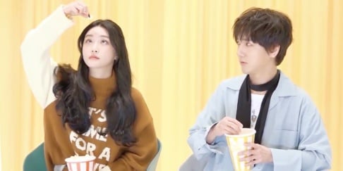 Kim Chung Ha, Yesung