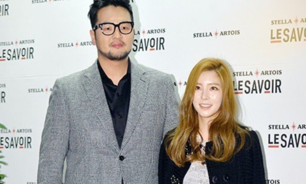 kim tae woo fogyni)